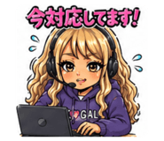 840068655