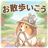 840068674