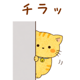 840068801