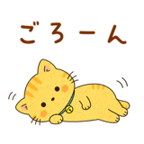 840068811