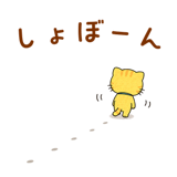 840068813