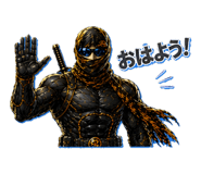 840068817