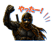 840068826