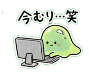 840068838
