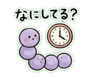 840068848