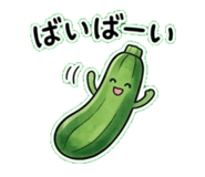 840068879