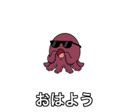 840068883
