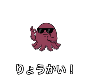 840068885