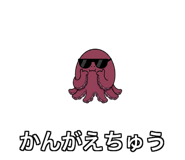 840068893