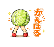 840068971