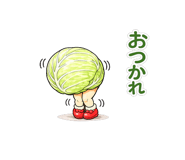 840068979