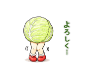 840068980