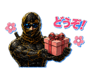 840068999