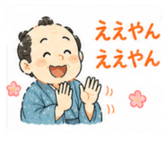 840069115