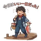 840069130