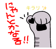 840069168