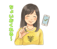 840069478