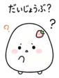 840069539