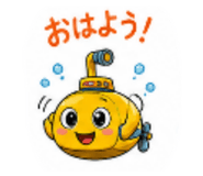 840069625