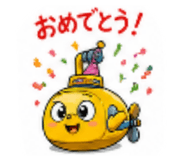 840069628