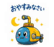 840069630