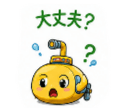 840069634