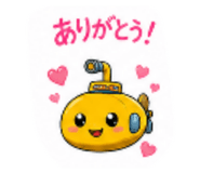 840069637