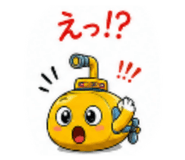 840069638