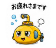 840069639