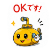 840069645