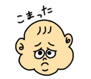 840069778