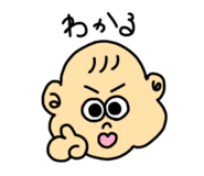 840069779
