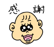 840069782