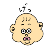 840069785