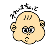 840069789