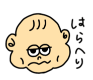 840069794