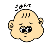 840069795