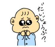 840069797