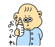 840069799