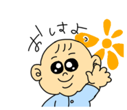 840069803