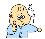 840069806