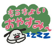 840069881