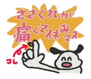 840069891