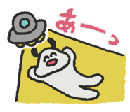 840069895