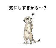 840069907