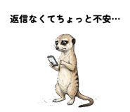 840069909
