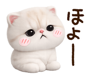 840071083