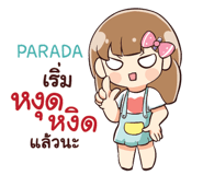 840072387