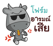 840072857