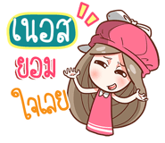 840073744